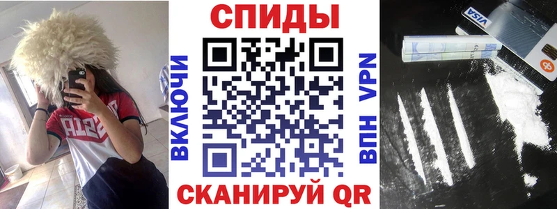 купить наркотики цена  Козельск  Амфетамин Premium 