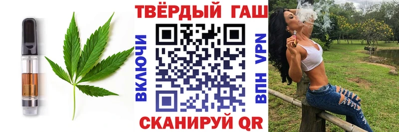 сайты даркнета телеграм  mega как зайти  Козельск  Canna-Cookies конопля 