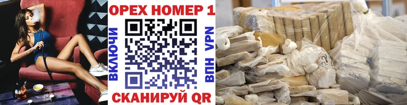 MEGA tor  купить  сайты  Козельск  COCAIN 98% 