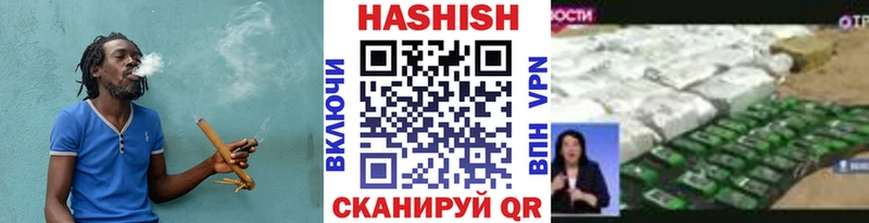 ГАШИШ 40% ТГК  hydra как войти  Козельск 
