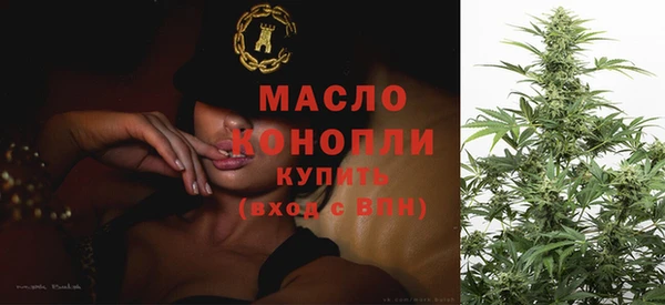 ECSTASY Магадан