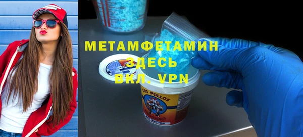 каннабис Лиски