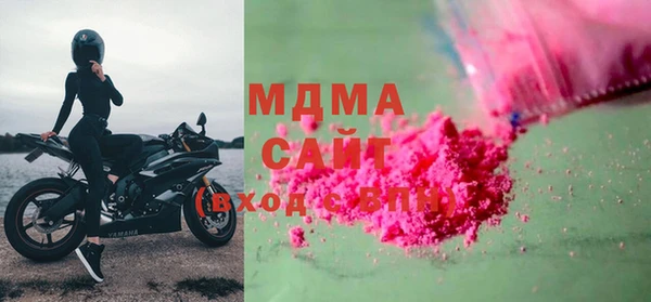 а пвп мука Лихославль