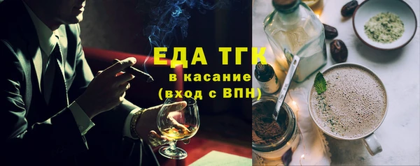 а пвп мука Лихославль