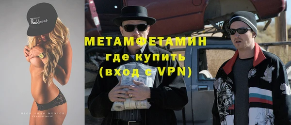герыч Липки