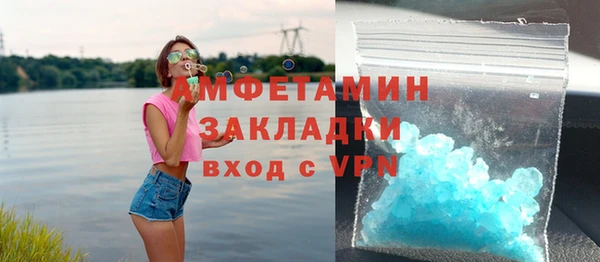 каннабис Лиски