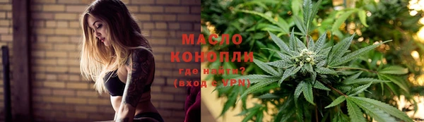 а пвп мука Лихославль