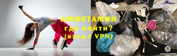 каннабис Лиски