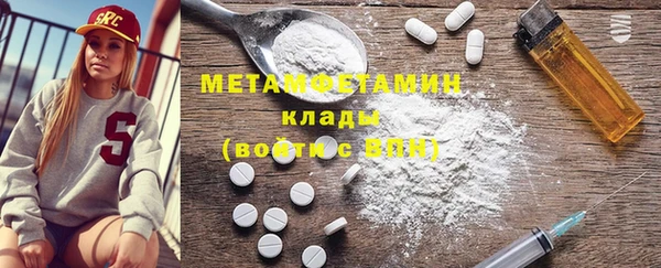 герыч Липки