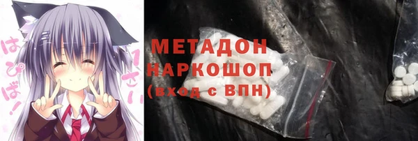 герыч Липки