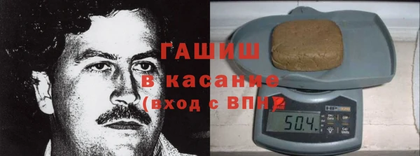 каннабис Лиски