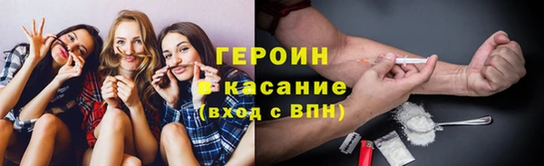 а пвп мука Лихославль