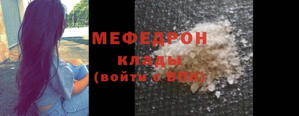 каннабис Лиски
