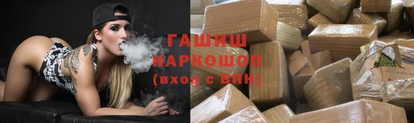 а пвп мука Лихославль