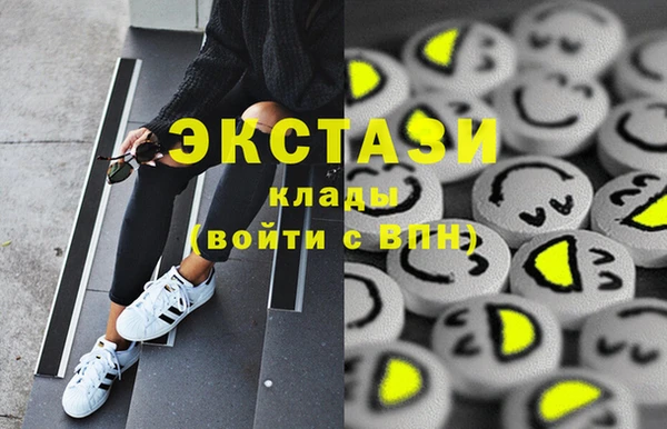 герыч Липки