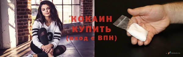 а пвп мука Лихославль
