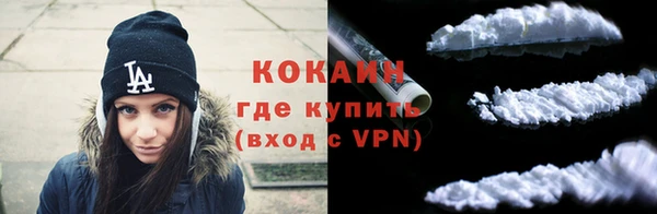 а пвп мука Лихославль