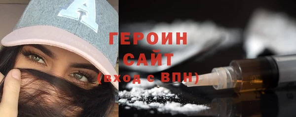 а пвп мука Лихославль
