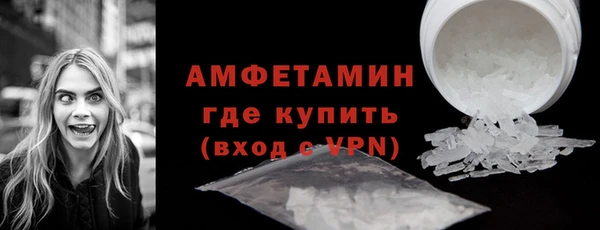 каннабис Лиски