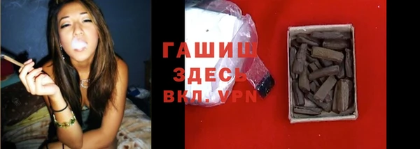 а пвп мука Лихославль