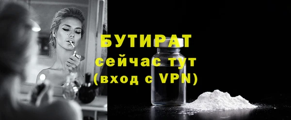 герыч Липки