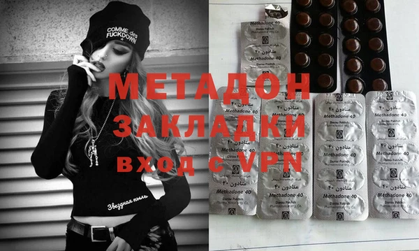 а пвп мука Лихославль