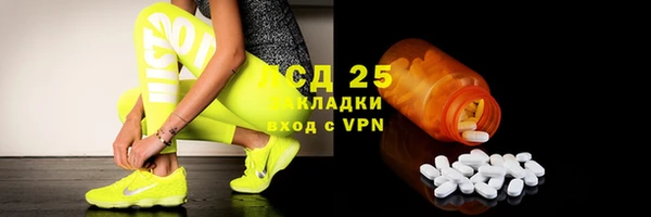 скорость mdpv Магас