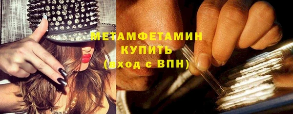 каннабис Лиски