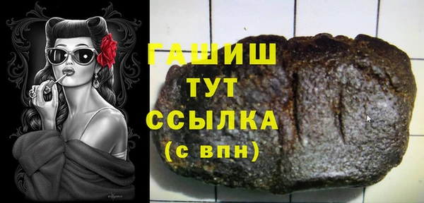 ECSTASY Магадан