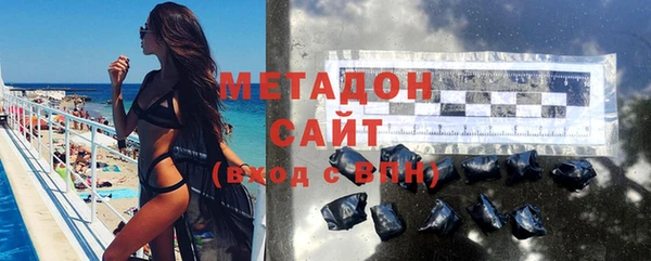 каннабис Лиски