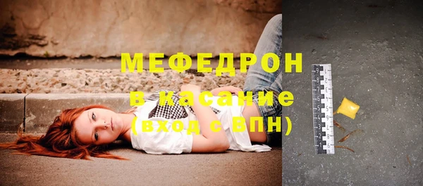 герыч Липки