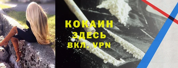 герыч Липки