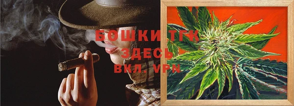 каннабис Лиски