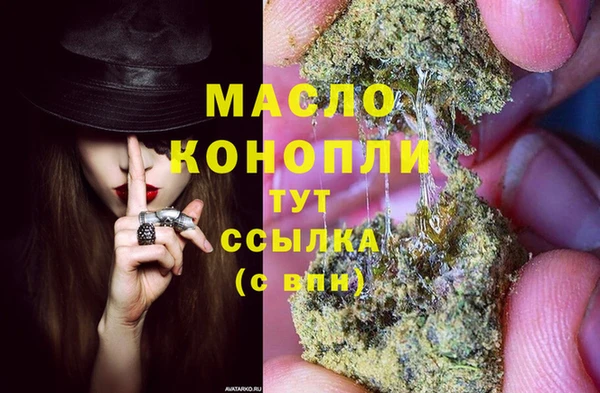 а пвп мука Лихославль