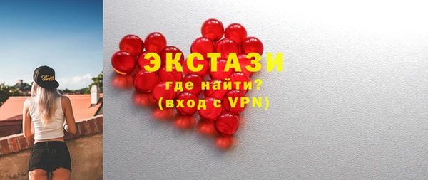 скорость mdpv Магас
