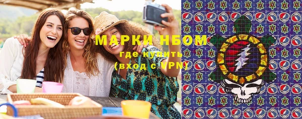 каннабис Лиски