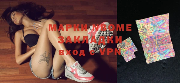 каннабис Лиски