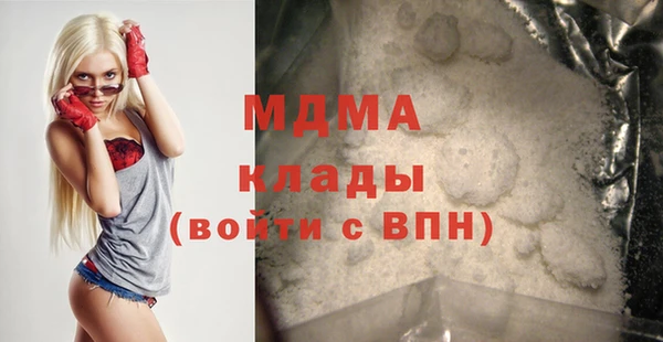 каннабис Лиски