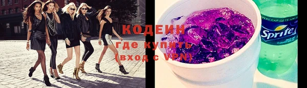 а пвп мука Лихославль