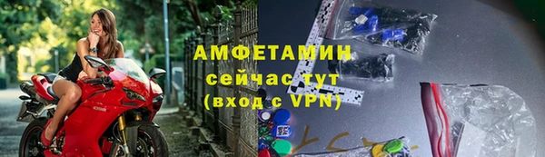 каннабис Лиски