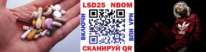 ЛСД экстази кислота  кракен зеркало  Козельск 