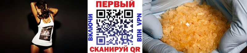 Первитин витя купить наркотики цена сайты даркнета Telegram Козельск