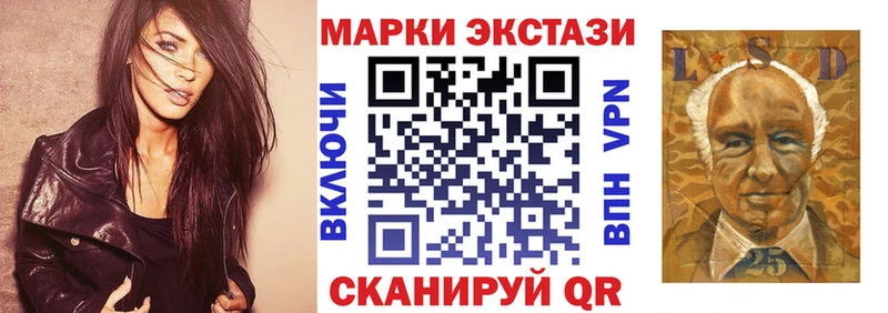 Наркотические марки 1,8мг  гидра ссылка  Козельск 